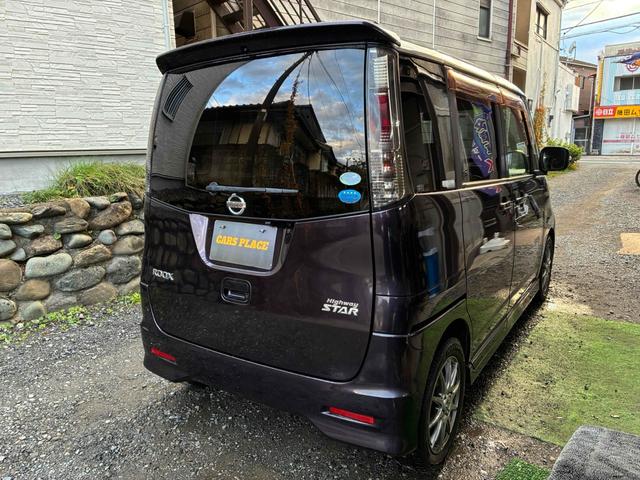 ルークス ETC 両側スライド・片側電動 ナビ TV スマートキー 電動格納ミラー ベンチシート CVT CD DVD再生 Bluetooth アルミホイール エアコン パワーウィンドウ 運転席エアバッグ(18枚目)