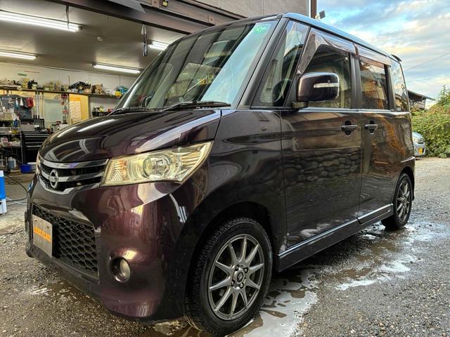 ルークス ETC 両側スライド・片側電動 ナビ TV スマートキー 電動格納ミラー ベンチシート CVT CD DVD再生 Bluetooth アルミホイール エアコン パワーウィンドウ 運転席エアバッグ(21枚目)