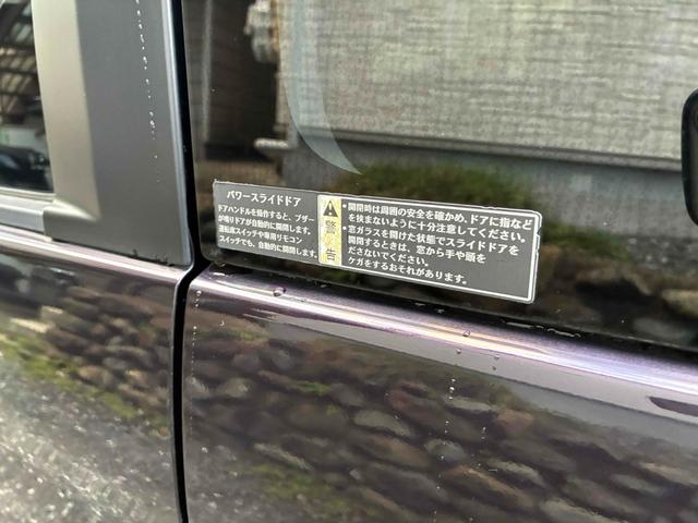 ルークス ETC 両側スライド・片側電動 ナビ TV スマートキー 電動格納ミラー ベンチシート CVT CD DVD再生 Bluetooth アルミホイール エアコン パワーウィンドウ 運転席エアバッグ(23枚目)