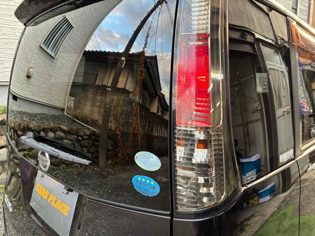 ルークス ETC 両側スライド・片側電動 ナビ TV スマートキー 電動格納ミラー ベンチシート CVT CD DVD再生 Bluetooth アルミホイール エアコン パワーウィンドウ 運転席エアバッグ(37枚目)