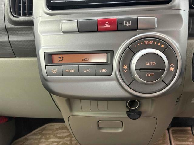 タント Xリミテッド ETC バックカメラ 電動スライドドア クリアランスソナー スマートキー 電動格納ミラー ベンチシート CVT 盗難防止システム ABS アルミホイール 衝突安全ボディ エアコン パワーステアリング(3枚目)