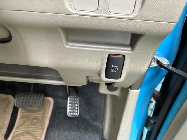 タント Xリミテッド ETC バックカメラ 電動スライドドア クリアランスソナー スマートキー 電動格納ミラー ベンチシート CVT 盗難防止システム ABS アルミホイール 衝突安全ボディ エアコン パワーステアリング(7枚目)