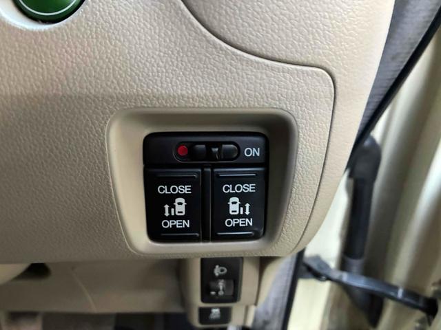 Ｎ－ＢＯＸ Ｇ・Ｌパッケージ　両側電動スライドドア　スマートキー　アイドリングストップ　電動格納ミラー　ベンチシート　ＣＶＴ　盗難防止システム　ＡＢＳ　ＥＳＣ　ＣＤ　ミュージックプレイヤー接続可　アルミホイール　衝突安全ボディ（5枚目）