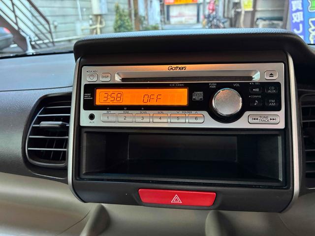 Ｎ－ＢＯＸ Ｇ・Ｌパッケージ　両側電動スライドドア　スマートキー　アイドリングストップ　電動格納ミラー　ベンチシート　ＣＶＴ　盗難防止システム　ＡＢＳ　ＥＳＣ　ＣＤ　ミュージックプレイヤー接続可　アルミホイール　衝突安全ボディ（7枚目）