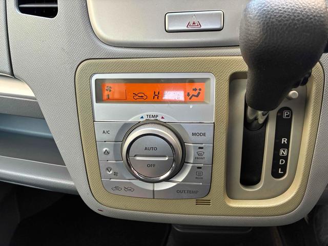 ワゴンR FXリミテッド バックカメラ スマートキー 電動格納ミラー ベンチシート CVT 盗難防止システム ABS Bluetooth アルミホイール 衝突安全ボディ エアコン パワーステアリング パワーウィンドウ(6枚目)