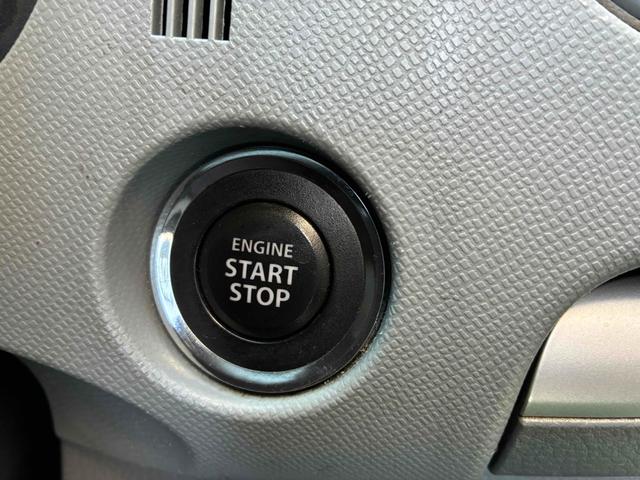 ワゴンR FXリミテッド バックカメラ スマートキー 電動格納ミラー ベンチシート CVT 盗難防止システム ABS Bluetooth アルミホイール 衝突安全ボディ エアコン パワーステアリング パワーウィンドウ(7枚目)