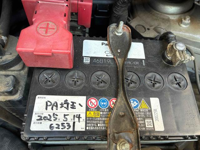 ワゴンR FXリミテッド バックカメラ スマートキー 電動格納ミラー ベンチシート CVT 盗難防止システム ABS Bluetooth アルミホイール 衝突安全ボディ エアコン パワーステアリング パワーウィンドウ(28枚目)