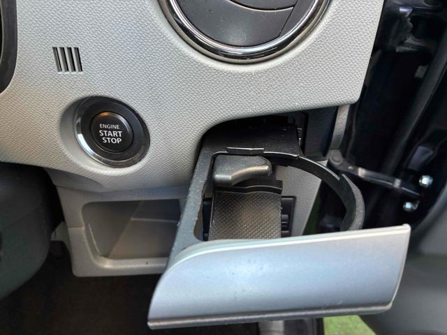 ワゴンR FXリミテッド バックカメラ スマートキー 電動格納ミラー ベンチシート CVT 盗難防止システム ABS Bluetooth アルミホイール 衝突安全ボディ エアコン パワーステアリング パワーウィンドウ(30枚目)