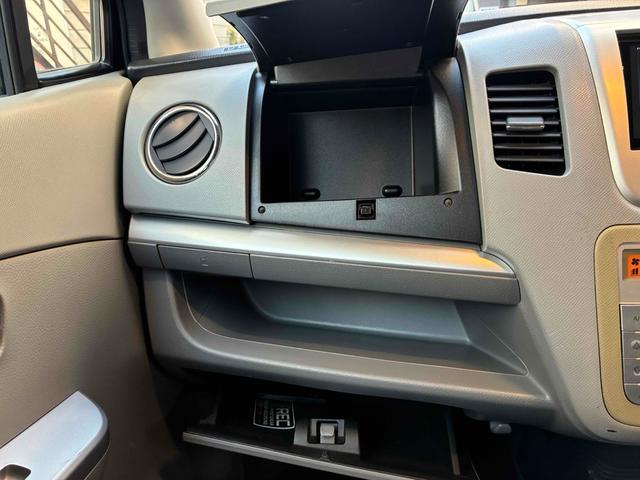 ワゴンR FXリミテッド バックカメラ スマートキー 電動格納ミラー ベンチシート CVT 盗難防止システム ABS Bluetooth アルミホイール 衝突安全ボディ エアコン パワーステアリング パワーウィンドウ(49枚目)