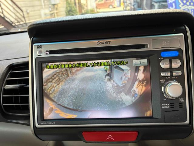 Ｎ－ＢＯＸ Ｇ・Ｌパッケージ　ドライブレコーダー　ＥＴＣ　バックカメラ　両側スライド・片側電動　ナビ　ＴＶ　スマートキー　アイドリングストップ　電動格納ミラー　ベンチシート　ＣＶＴ　盗難防止システム　ＡＢＳ　ＥＳＣ　ＣＤ（5枚目）