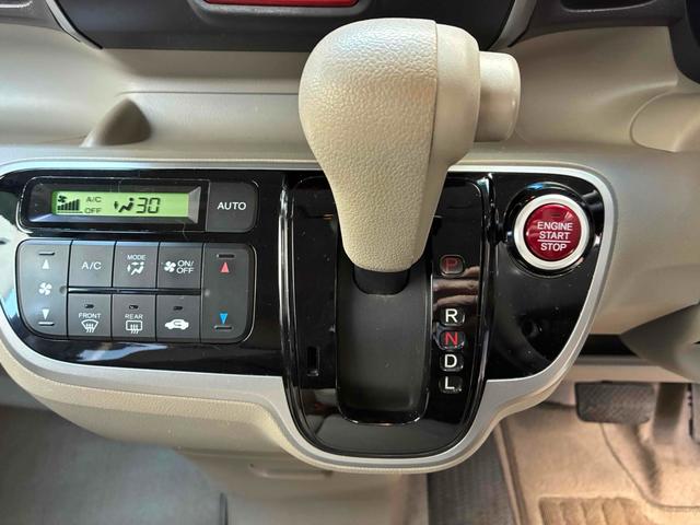 Ｎ－ＢＯＸ Ｇ・Ｌパッケージ　ドライブレコーダー　ＥＴＣ　バックカメラ　両側スライド・片側電動　ナビ　ＴＶ　スマートキー　アイドリングストップ　電動格納ミラー　ベンチシート　ＣＶＴ　盗難防止システム　ＡＢＳ　ＥＳＣ　ＣＤ（6枚目）