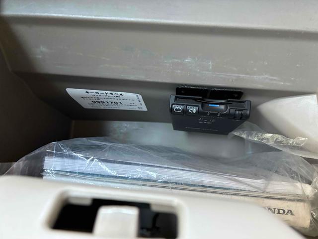 Ｎ－ＢＯＸ Ｇ・Ｌパッケージ　ドライブレコーダー　ＥＴＣ　バックカメラ　両側スライド・片側電動　ナビ　ＴＶ　スマートキー　アイドリングストップ　電動格納ミラー　ベンチシート　ＣＶＴ　盗難防止システム　ＡＢＳ　ＥＳＣ　ＣＤ（9枚目）