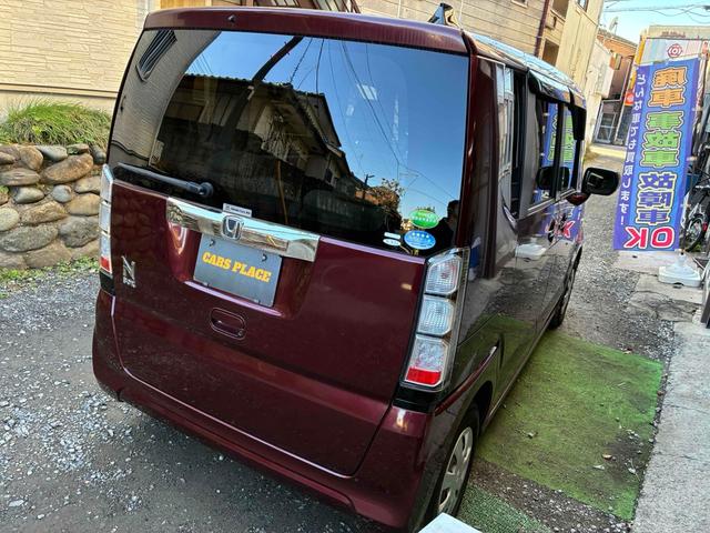 Ｎ－ＢＯＸ Ｇ・Ｌパッケージ　ドライブレコーダー　ＥＴＣ　バックカメラ　両側スライド・片側電動　ナビ　ＴＶ　スマートキー　アイドリングストップ　電動格納ミラー　ベンチシート　ＣＶＴ　盗難防止システム　ＡＢＳ　ＥＳＣ　ＣＤ（15枚目）