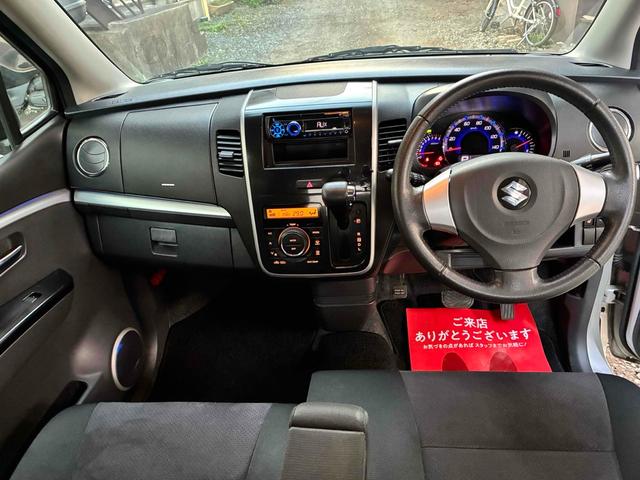 ワゴンＲスティングレー リミテッドＩＩ　オートライト　ＨＩＤ　スマートキー　電動格納ミラー　シートヒーター　ベンチシート　ＣＶＴ　盗難防止システム　ＡＢＳ　ＣＤ　ミュージックプレイヤー接続可　アルミホイール　衝突安全ボディ　エアコン（2枚目）