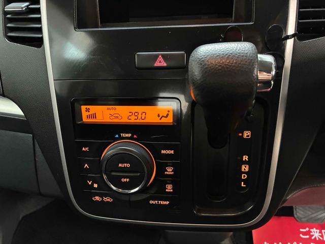 ワゴンＲスティングレー リミテッドＩＩ　オートライト　ＨＩＤ　スマートキー　電動格納ミラー　シートヒーター　ベンチシート　ＣＶＴ　盗難防止システム　ＡＢＳ　ＣＤ　ミュージックプレイヤー接続可　アルミホイール　衝突安全ボディ　エアコン（5枚目）