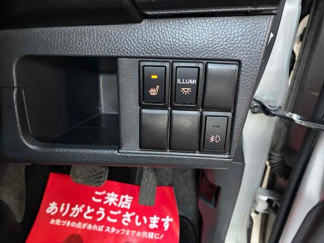 ワゴンＲスティングレー リミテッドＩＩ　オートライト　ＨＩＤ　スマートキー　電動格納ミラー　シートヒーター　ベンチシート　ＣＶＴ　盗難防止システム　ＡＢＳ　ＣＤ　ミュージックプレイヤー接続可　アルミホイール　衝突安全ボディ　エアコン（6枚目）