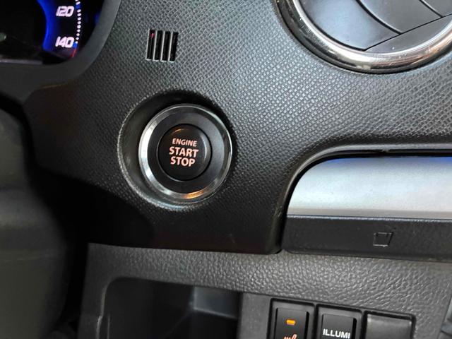 ワゴンＲスティングレー リミテッドＩＩ　オートライト　ＨＩＤ　スマートキー　電動格納ミラー　シートヒーター　ベンチシート　ＣＶＴ　盗難防止システム　ＡＢＳ　ＣＤ　ミュージックプレイヤー接続可　アルミホイール　衝突安全ボディ　エアコン（7枚目）