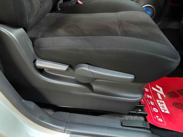 ワゴンＲスティングレー リミテッドＩＩ　オートライト　ＨＩＤ　スマートキー　電動格納ミラー　シートヒーター　ベンチシート　ＣＶＴ　盗難防止システム　ＡＢＳ　ＣＤ　ミュージックプレイヤー接続可　アルミホイール　衝突安全ボディ　エアコン（24枚目）