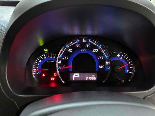 ワゴンＲスティングレー リミテッドＩＩ　オートライト　ＨＩＤ　スマートキー　電動格納ミラー　シートヒーター　ベンチシート　ＣＶＴ　盗難防止システム　ＡＢＳ　ＣＤ　ミュージックプレイヤー接続可　アルミホイール　衝突安全ボディ　エアコン（42枚目）