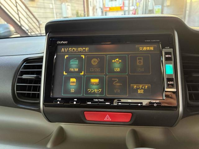 N-BOX G・Lパッケージ ドライブレコーダー ETC バックカメラ 両側電動スライドドア ナビ TV スマートキー アイドリングストップ ベンチシート フリップダウンモニター CVT ABS ESC CD DVD再生(4枚目)