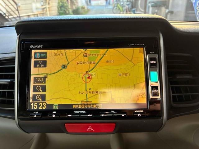 N-BOX G・Lパッケージ ドライブレコーダー ETC バックカメラ 両側電動スライドドア ナビ TV スマートキー アイドリングストップ ベンチシート フリップダウンモニター CVT ABS ESC CD DVD再生(5枚目)