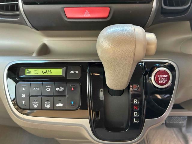 N-BOX G・Lパッケージ ドライブレコーダー ETC バックカメラ 両側電動スライドドア ナビ TV スマートキー アイドリングストップ ベンチシート フリップダウンモニター CVT ABS ESC CD DVD再生(6枚目)