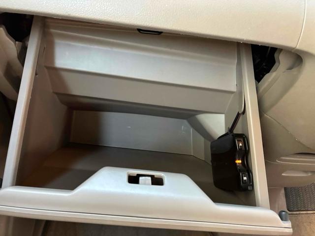 N-BOX G・Lパッケージ ドライブレコーダー ETC バックカメラ 両側電動スライドドア ナビ TV スマートキー アイドリングストップ ベンチシート フリップダウンモニター CVT ABS ESC CD DVD再生(41枚目)