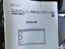 ＰＺターボ　キーレス　片側パワースライドドア　ナビ　ワンセグ　バックカメラ　ドアバイザー　両側スライドドア　パワーウィンドウ　タイミングチェーン　アルミホイール　ＬＥＤヘッドライト(39枚目)