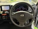ハンドルの状態が悪いと運転に集中できませんよね。こちらの車、お気軽にお問い合わせください。
