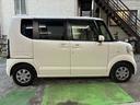 当店のお車をご覧いただきましてありがとうございます。お車についてのご質問やお見積りのご依頼、ご購入にあたってのご相談などお気軽にお問い合わせ下さい!
