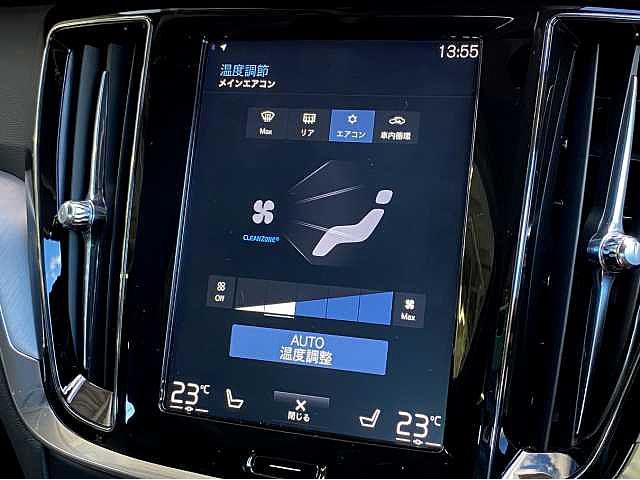 T5 モメンタム MY2019 試乗車UP(15枚目)
