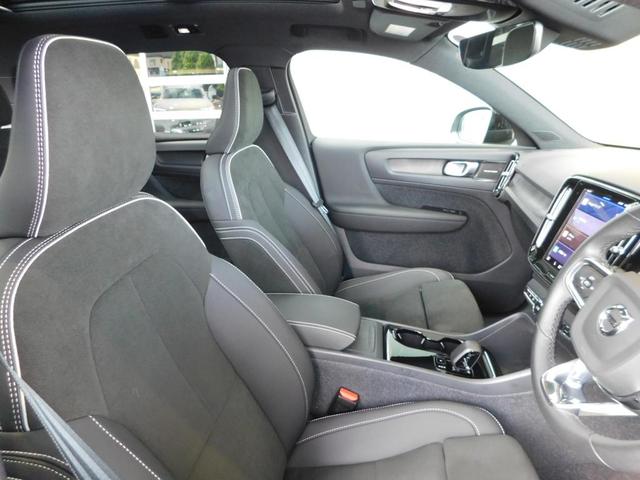 XC40リチャージ リチャージ アルティメットシングルモーター グーグルナビ・360度カメラ・純正ドラレコ(5枚目)