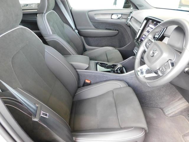 XC40リチャージ リチャージ アルティメットシングルモーター グーグルナビ・360度カメラ・純正ドラレコ(6枚目)