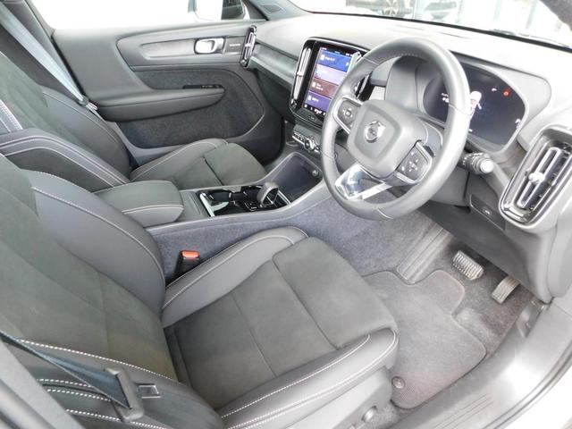 XC40リチャージ リチャージ アルティメットシングルモーター グーグルナビ・360度カメラ・純正ドラレコ(7枚目)