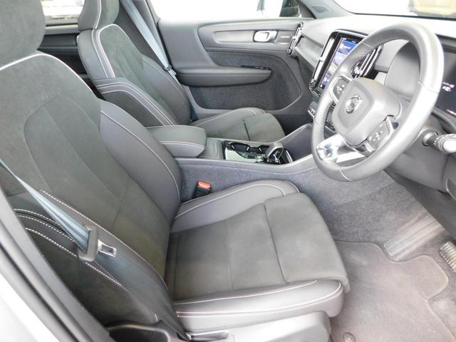 XC40リチャージ リチャージ アルティメットシングルモーター グーグルナビ・360度カメラ・純正ドラレコ(8枚目)