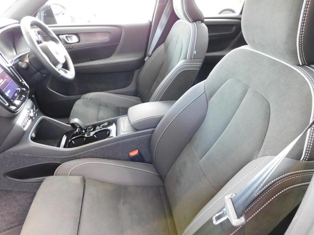 XC40リチャージ リチャージ アルティメットシングルモーター グーグルナビ・360度カメラ・純正ドラレコ(11枚目)