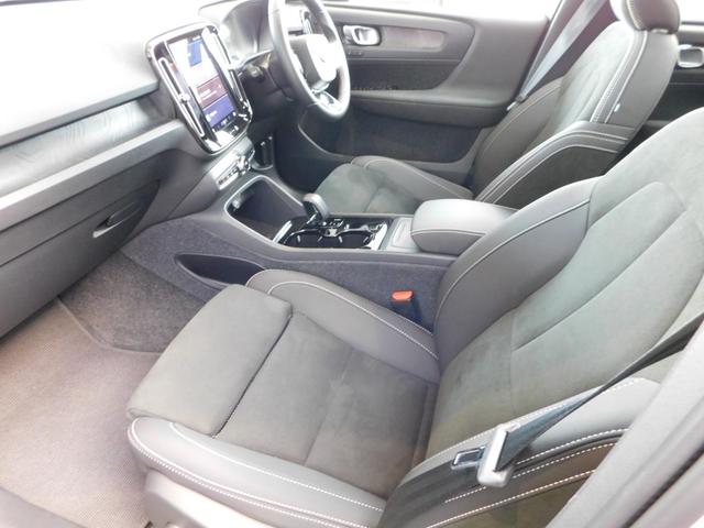 XC40リチャージ リチャージ アルティメットシングルモーター グーグルナビ・360度カメラ・純正ドラレコ(12枚目)