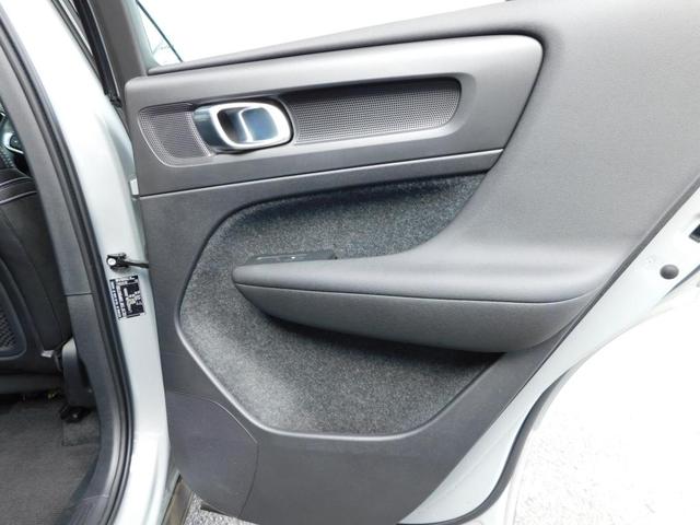 XC40リチャージ リチャージ アルティメットシングルモーター グーグルナビ・360度カメラ・純正ドラレコ(20枚目)