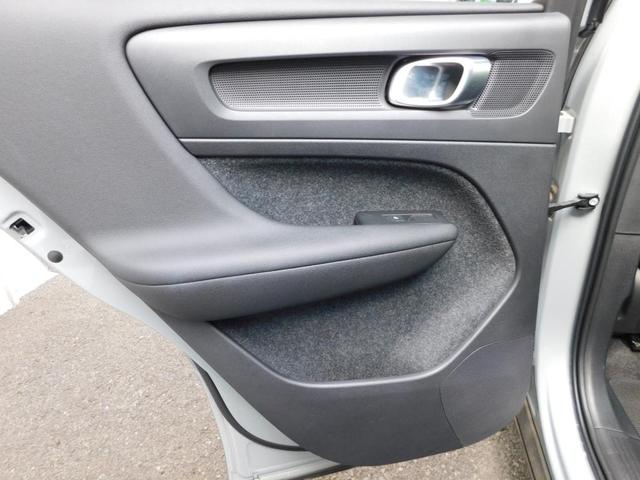 XC40リチャージ リチャージ アルティメットシングルモーター グーグルナビ・360度カメラ・純正ドラレコ(24枚目)