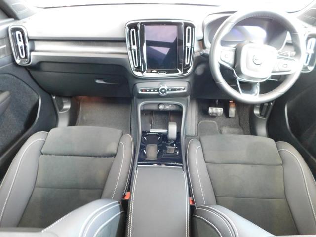 XC40リチャージ リチャージ アルティメットシングルモーター グーグルナビ・360度カメラ・純正ドラレコ(31枚目)