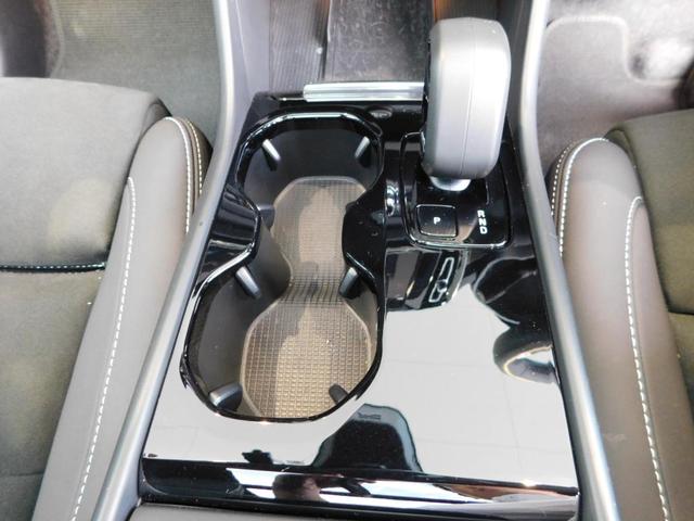 XC40リチャージ リチャージ アルティメットシングルモーター グーグルナビ・360度カメラ・純正ドラレコ(33枚目)