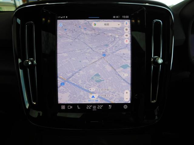 XC40リチャージ リチャージ アルティメットシングルモーター グーグルナビ・360度カメラ・純正ドラレコ(36枚目)