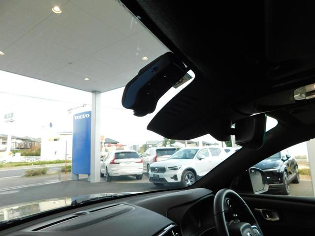 XC40リチャージ リチャージ アルティメットシングルモーター グーグルナビ・360度カメラ・純正ドラレコ(49枚目)