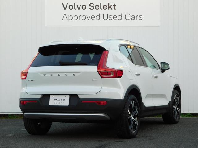 XC40 リチャージ PHV T5 インスクリプション ナビ サンルーフ Harman/Kardonプレミアムサウンド360度カメラ・レザー(4枚目)