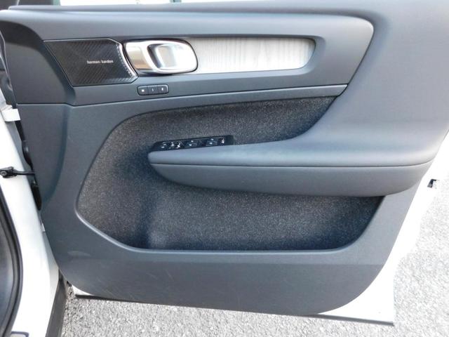 XC40 リチャージ PHV T5 インスクリプション ナビ サンルーフ Harman/Kardonプレミアムサウンド360度カメラ・レザー(8枚目)