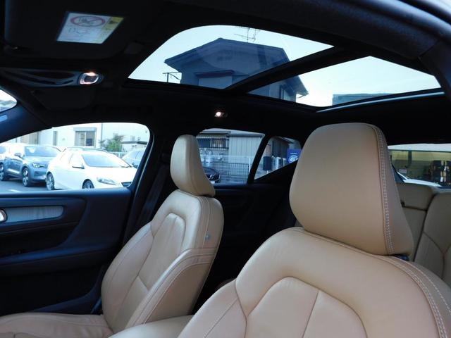 XC40 リチャージ PHV T5 インスクリプション ナビ サンルーフ Harman/Kardonプレミアムサウンド360度カメラ・レザー(9枚目)