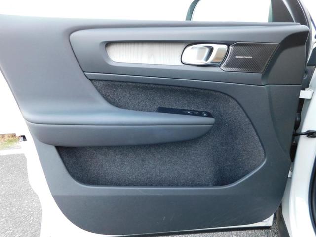 XC40 リチャージ PHV T5 インスクリプション ナビ サンルーフ Harman/Kardonプレミアムサウンド360度カメラ・レザー(12枚目)