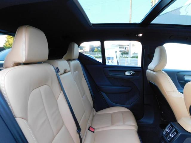 XC40 リチャージ PHV T5 インスクリプション ナビ サンルーフ Harman/Kardonプレミアムサウンド360度カメラ・レザー(13枚目)