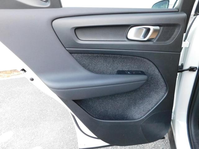 XC40 リチャージ PHV T5 インスクリプション ナビ サンルーフ Harman/Kardonプレミアムサウンド360度カメラ・レザー(23枚目)
