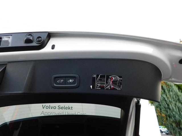 XC40 リチャージ PHV T5 インスクリプション ナビ サンルーフ Harman/Kardonプレミアムサウンド360度カメラ・レザー(27枚目)